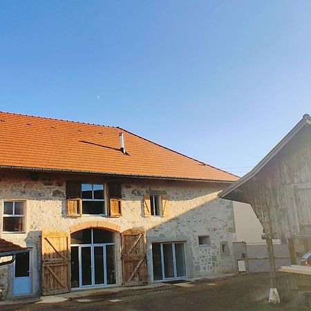 Au Coin Du Chemin Hotel Chambery Exterior photo